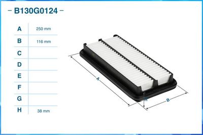 Фильтр воздушный PMC PAB054