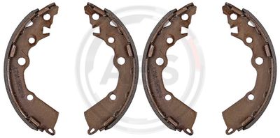 Колодки тормозные барабанные GANZ GIJ20052