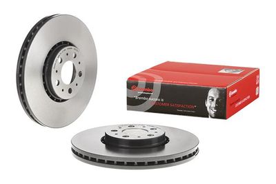 Диск тормозной передний BREMBO 09D72511
