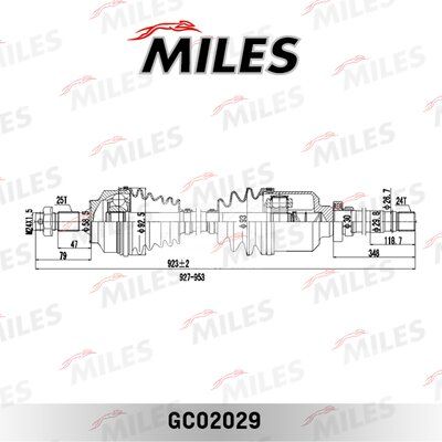 Привод в сборе правый Miles GC02029