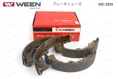 Колодки тормозные барабанные WEEN 1522313