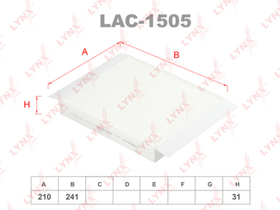 Фильтр салона BIG FILTER GB9905