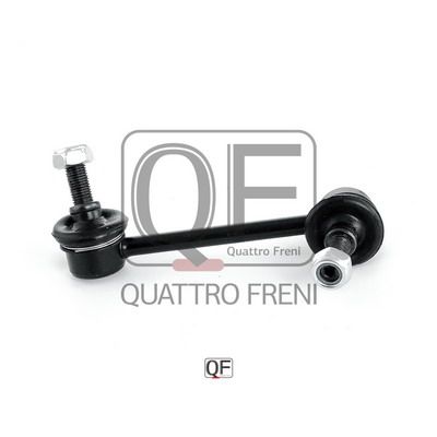 Стойка стабилизатора QUATTRO FRENI QF17D00080