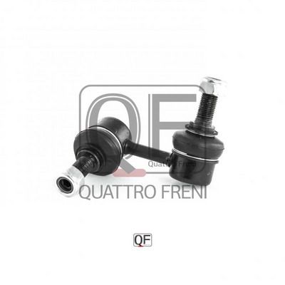 Стойка стабилизатора QUATTRO FRENI QF17D00169