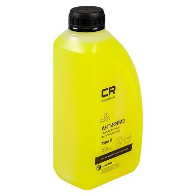 Антифриз зеленый GREENCOOL 751807