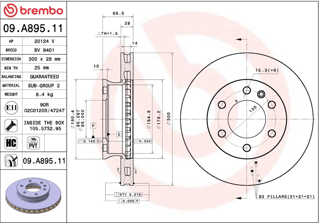 Диск тормозной BREMBO 09A89511