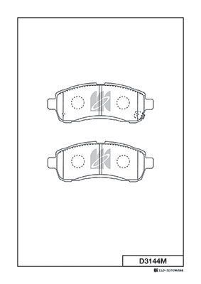 Колодки тормозные дисковые MK KASHIYAMA D3144M