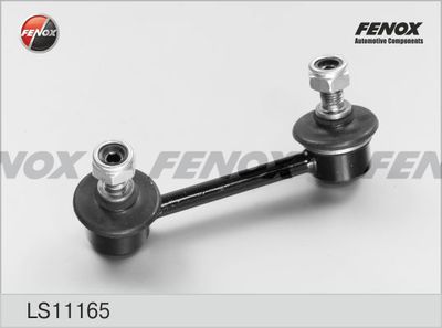 Тяга стабилизатора задняя правая FENOX LS11165