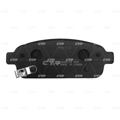 Колодки тормозные дисковые задние CTR GK0450