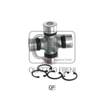 Крестовина карданного вала QUATTRO FRENI QF13C00004