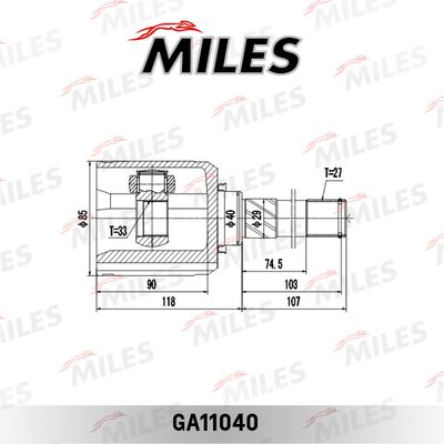 ШРУС внутренний передний левый Miles GA11040