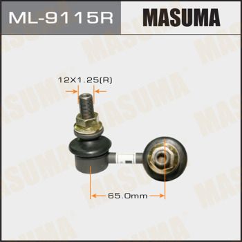 Тяга стабилизатора передняя правая Masuma ML9115R