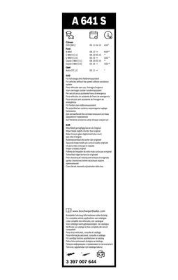 Комплект щеток стеклоочистителя BOSCH 3397007644