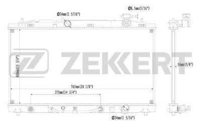 Радиатор охлаждения двигателя Zekkert MK1130