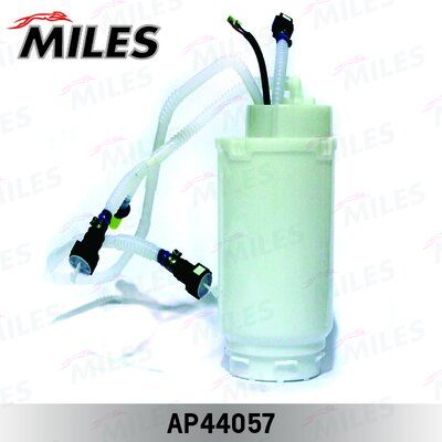 Насос топливный Miles AP44057