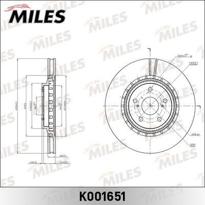 Диск тормозной передний вентилируемый Miles K001651