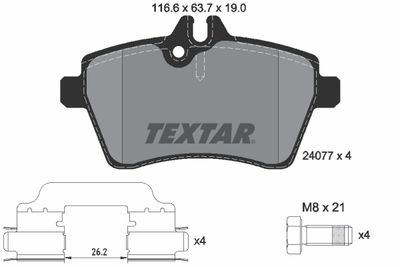 Колодки тормозные дисковые передние с противошумной пластиной TEXTAR 2407702