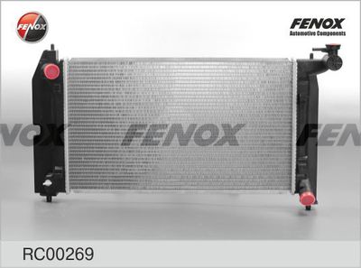 Радиатор FENOX RC00269