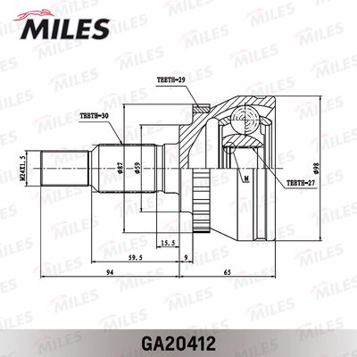 ШРУС наружный Miles GA20412