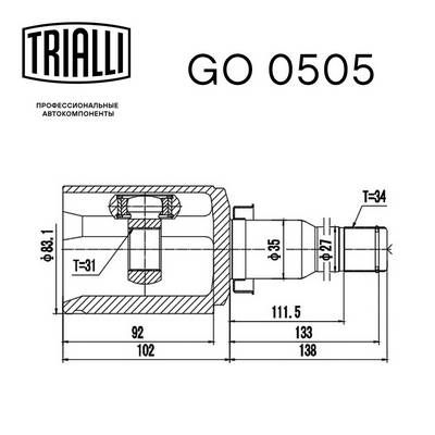 ШРУС внутренний левый TRIALLI GO0505