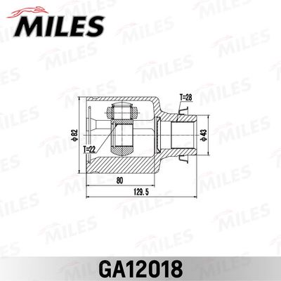 ШРУС внутренний правый Miles GA12018