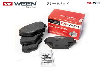Колодки тормозные дисковые комплект WEEN 1512227