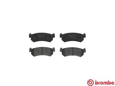 Колодки тормозные дисковые задние BREMBO P10001