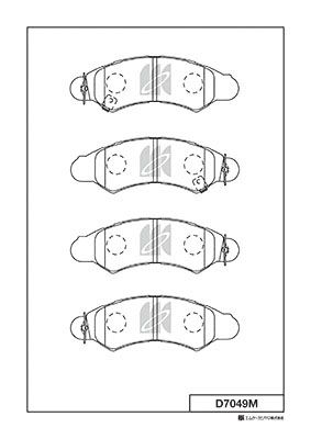 Колодки тормозные дисковые MK KASHIYAMA D7049M