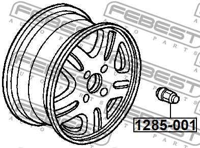 Гайка MITSUBISHI 3880A009