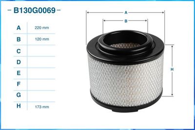 Фильтр воздушный PMC PAF097