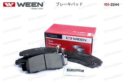 Колодки тормозные дисковые передние WEEN 1512244