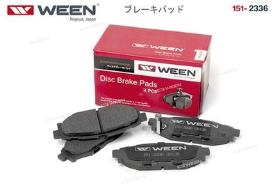 Колодки тормозные дисковые WEEN 1512336