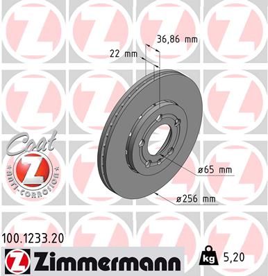 Диск тормозной ZIMMERMANN 100123320