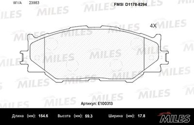 Колодки тормозные передние Miles E100313