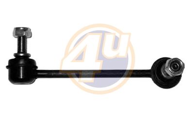 Тяга стабилизатора заднего левая 4U HNF58963