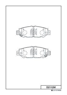 Колодки тормозные задние MK KASHIYAMA D2112M