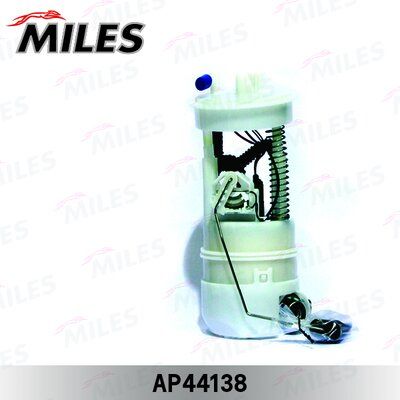 Насос топливный в сборе Miles AP44138