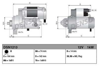 Стартер DENSO DSN1213