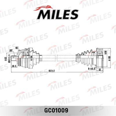Вал приводной левый в сборе Miles GC01009