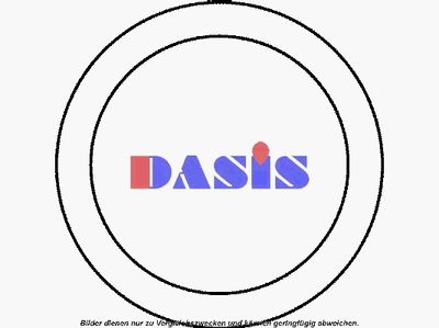 Кольцо уплотнительное GParts VO6847526