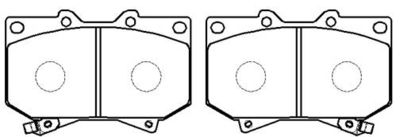 Колодки тормозные дисковые HSB HP5087