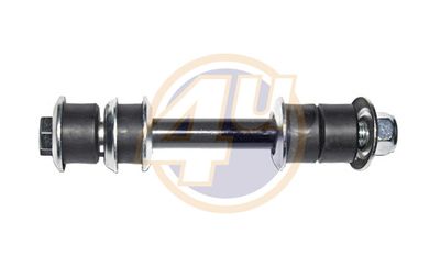 Стойка стабилизатора MITSUBISHI MR586053