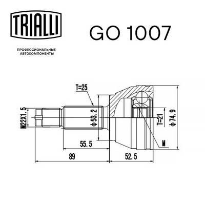 ШРУС наружный TRIALLI GO1007