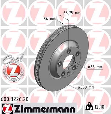 Диск тормозной передний левый ZIMMERMANN 600322620