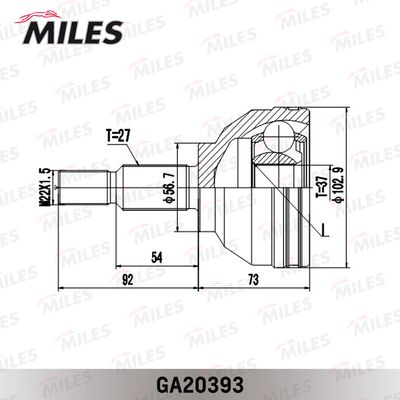 ШРУС наружный Miles GA20393