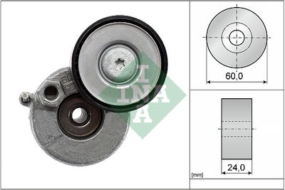 Ролик натяжной с механизмом натяжения VAG 04L145299L