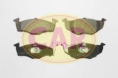 Колодки тормозные дисковые BESER 4338