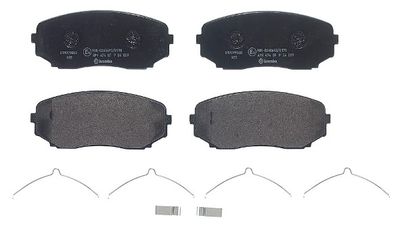 Колодки тормозные дисковые передние BREMBO P54059