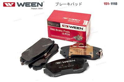 Колодки тормозные дисковые WEEN 1511118