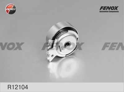 Ролик натяжителя ремня ГРМ PMC PSCB003